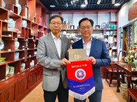 4074 20230513091052 5