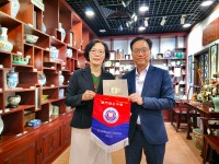 4074 20230513091057 6