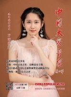 4080 20230515091656 1