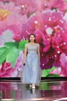 4080 20230515091700 2