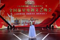 4080 20230515091705 3