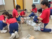 4081 20230515092217 4