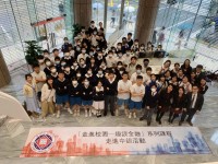 4082 20230515094544 1