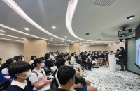 4082 20230515094549 2