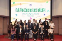 4085 20230515103520 1