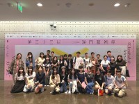 4086 20230515104817 1