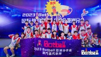 4087 20230515111838 Botball 1572
