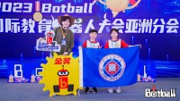 4087 20230515111858 Botball 1576