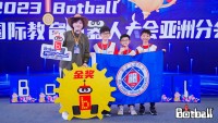 4087 20230515111903 Botball 1577