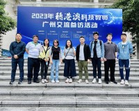 4091 20230515154521 2