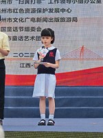 4092 20230515162159 Sing6