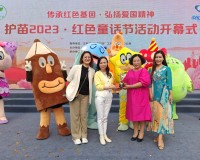 4092 20230515162209 Sing8