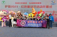 4092 20230515162214 Sing9