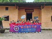 4092 20230515162232 Sing13