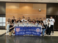 4093 20230516143251 U1263