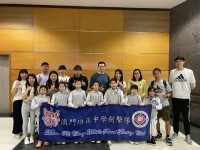 4093 20230516143256 U1264