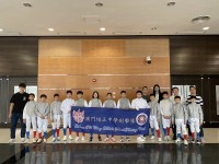 4093 20230516143300 U1265