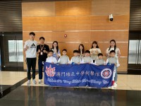 4093 20230516143305 U1266