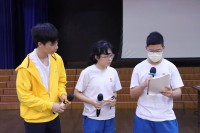 4098 20230518094238 1