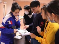 4098 20230518094243 2