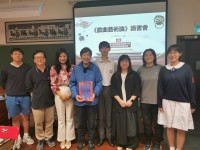 4099 20230518095202 1