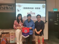 4099 20230518095207 2