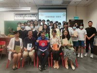 4099 20230518095212 3