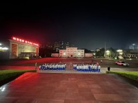 4100 20230518100154 3