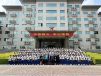 4100 20230518100203 5