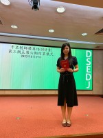 4102 20230518162133 1