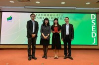 4102 20230518162139 2