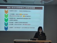 4102 20230518162144 3