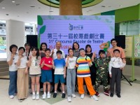 4112 20230522171017 10