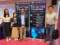 4115 20230524090359 AI1