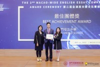 4122 20230524171255 1