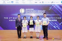 4122 20230524171301 2