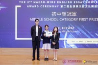 4122 20230524171306 3