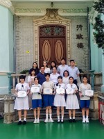 4122 20230524171317 5