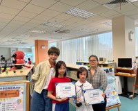 4122 20230524171323 6