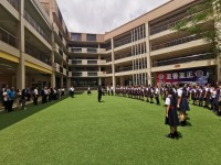 4129 20230527112739 2