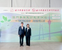 4131 20230529111945 1