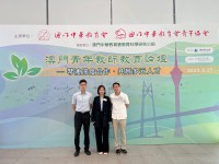 4131 20230529111951 2