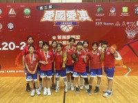 4136 20230530090533 U112