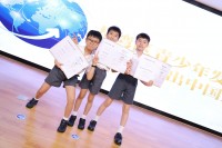 4138 20230530091903 2