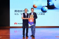 4141 20230601091631 2