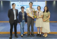 4146 20230603102404 Python