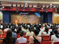 4150 20230605142805 1