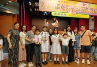 4151 20230605143201 2