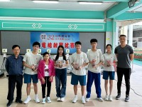 4153 20230605144253 3