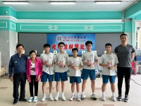 4153 20230605144258 4